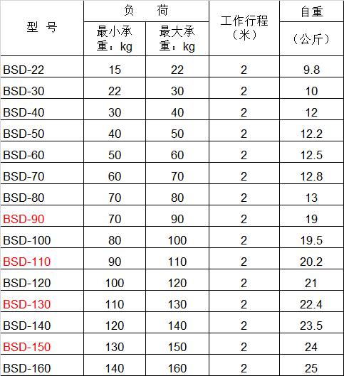 微信图片_20201126100121